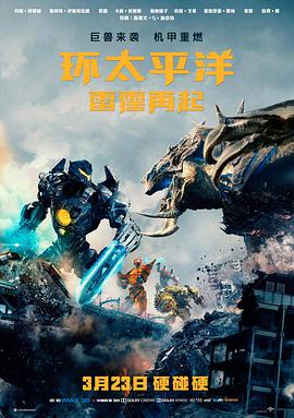 摇曳露营 推荐